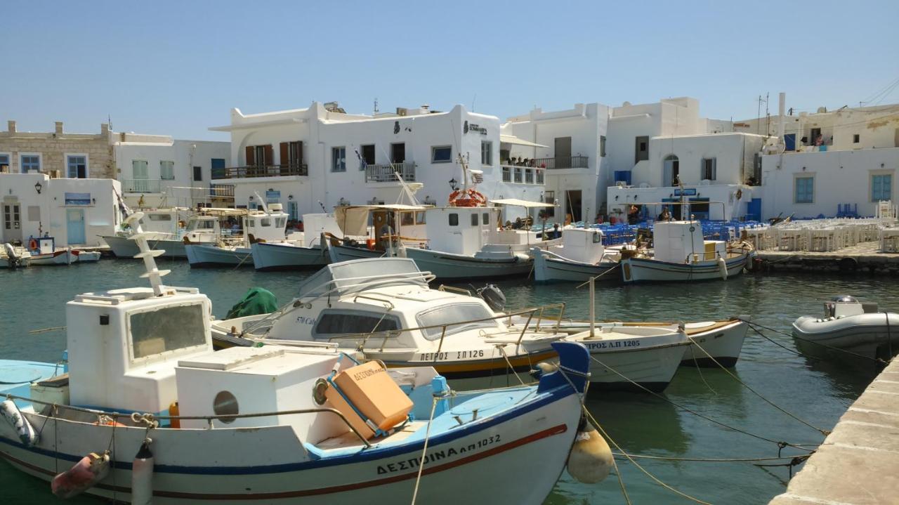 La Maison D'Helene Naousa  Luaran gambar