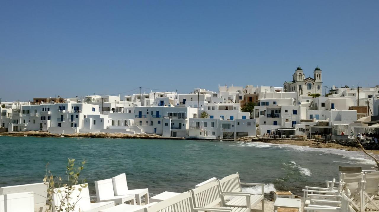 La Maison D'Helene Naousa  Luaran gambar